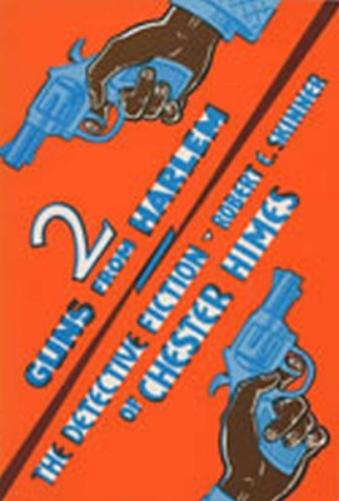 Two Guns from