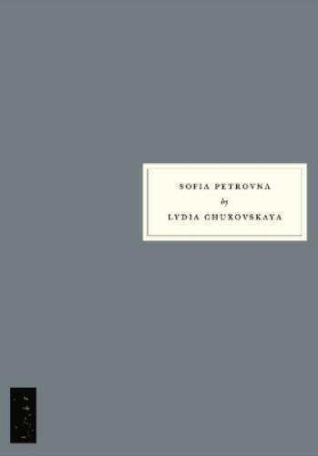 Sofia Petrovna: 149 (Persephone Books
