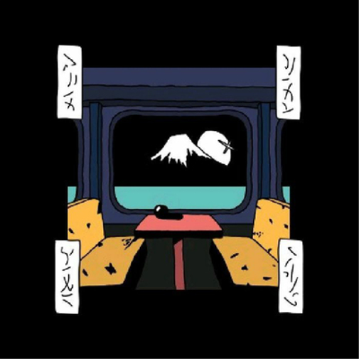 Hakone Tozan