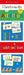 Addition & Subtraction Flashcard Pack: Scholastic Early Learners (Flashcards)