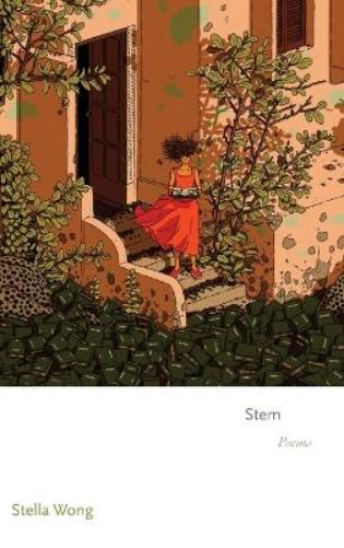 Stem