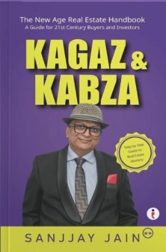 Kagaz & Kabza