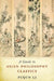 Guide to Asian Philosophy Classics
