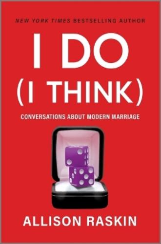 I Do (I Think)