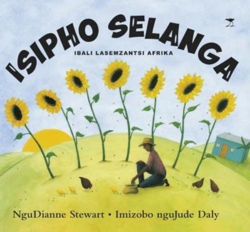 Isipho Selanga