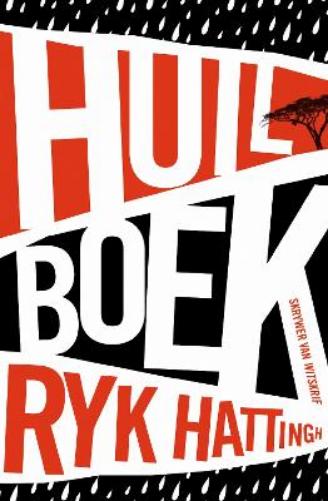 Huilboek