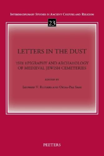 Letters in the Dust