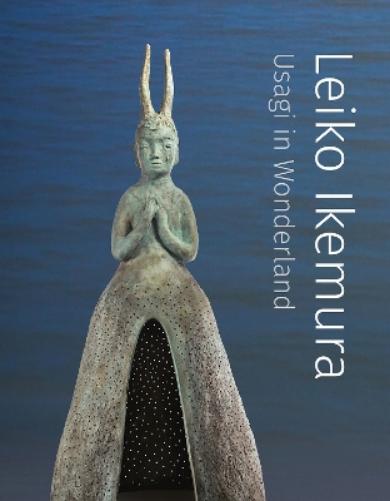 Leiko Ikemura