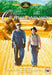 Of Mice And Men