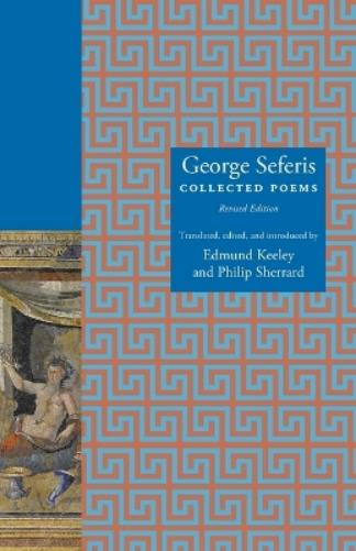 George Seferis