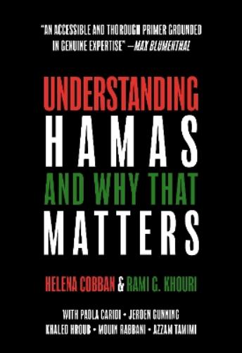 Understanding Hamas