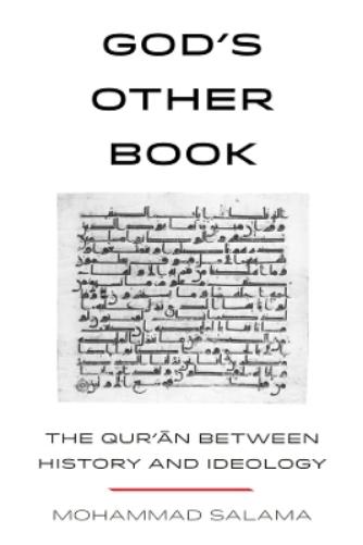 God’s Other Book