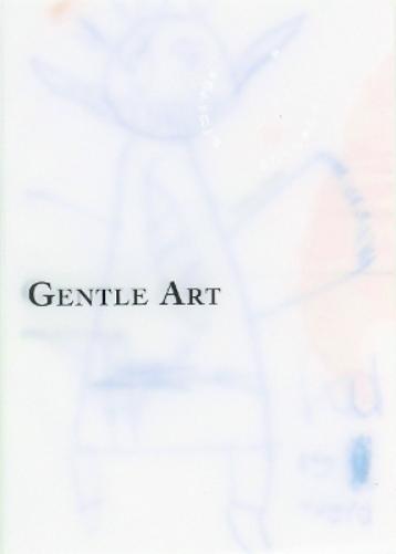 Iphgenia Baal: Gentle Art