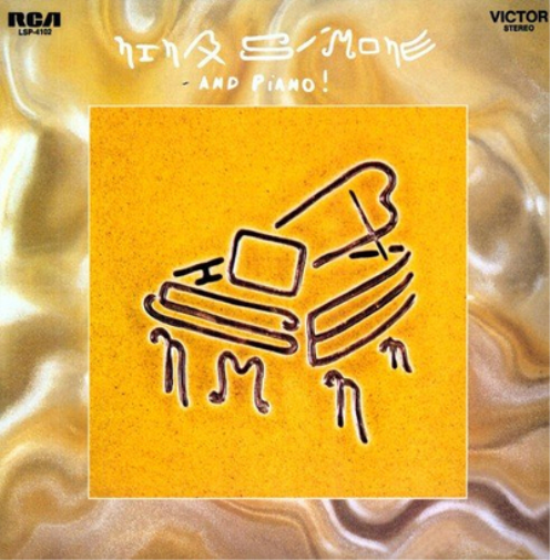 And Piano!