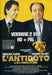 L'Antidoto (DVD + WMV-HD)