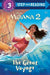 The Great Voyage (Disney Moana 2) (Step into Reading
