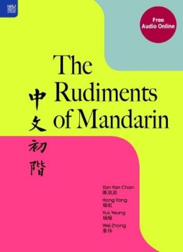 The Rudiments of Mandarin