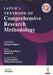 Textbook of Comprehensive Research Methodology