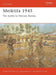 Meiktila 1945