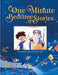 The Sorcerer's Apprentice and Other Stories (BLUE)