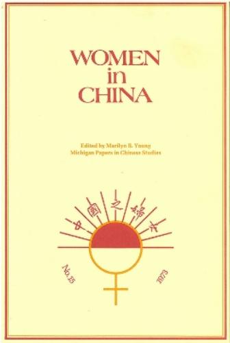 Women in China