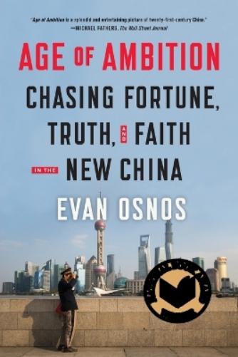 Age of Ambition