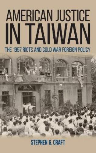 American Justice in Taiwan