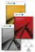 FIDIC 2017 Contracts Companion - Revised (3 volume set)