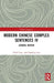 Modern Chinese Complex Sentences IV