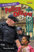All in a Day's Work: Police Officer