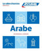 Cahier Arabe Debutants