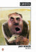 Granta 9