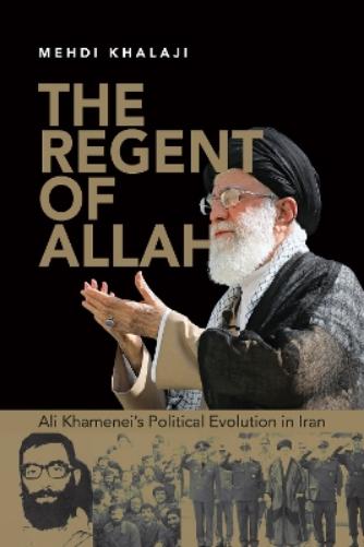 The Regent of Allah