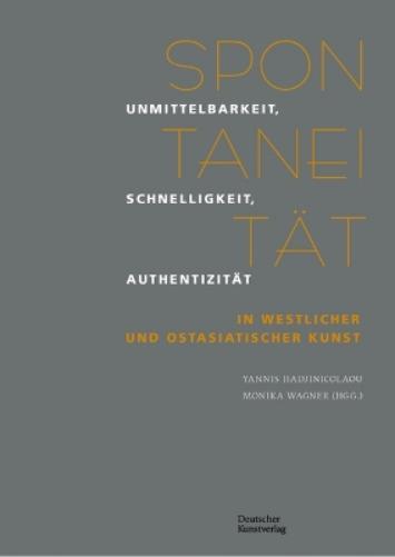 Spontaneität