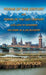 Poems of This Century and Poems of the Last Century