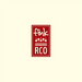 Fink Meets the Royal Concertgebouw Orchestra