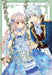 Daughter of the Emperor, Vol. 7