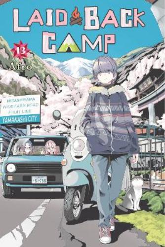 Laid-Back Camp, Vol. 13 (Laid-Back Camp, 13