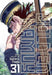 Golden Kamuy, Vol. 31