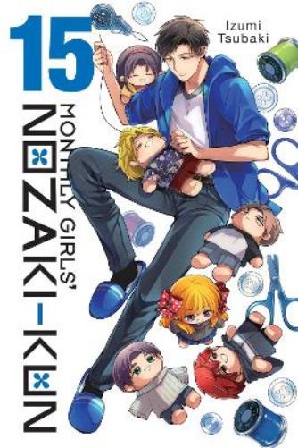 Monthly Girls' Nozaki-kun, Vol. 15: Volume 15 (MONTHLY GIRLS NOZAKI KUN GN