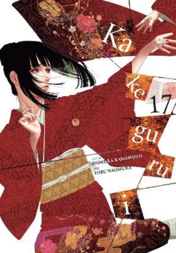 Kakegurui - Compulsive Gambler -, Vol. 17: Volume 17 (KAKEGURUI COMPULSIVE GAMBLER GN