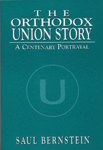 The Orthodox Union Story