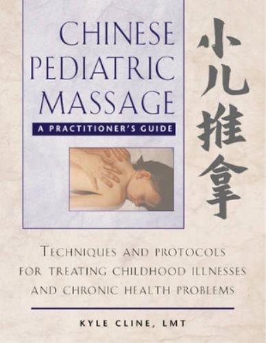 Chinese Pediatric Massage