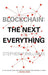 Blockchain
