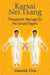 Karsai Nei Tsang