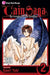 Cain Saga, Vol. 2
