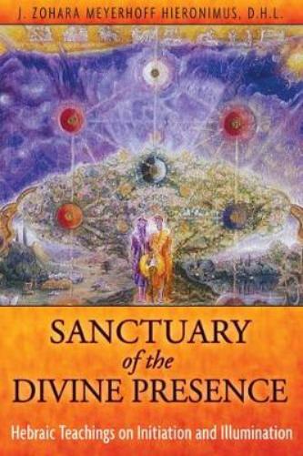 Sanctuary of the Divine Presence