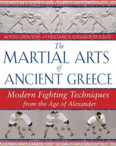 The Martial Arts of Ancient Greece