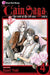 Cain Saga, Vol. 4 (Part 2)