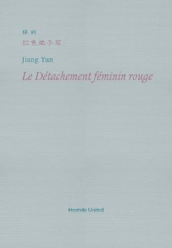 Le detachement feminin rouge
